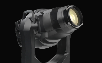 Világítóberendezések