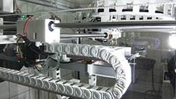 Alacsony zajszintű felhasználás