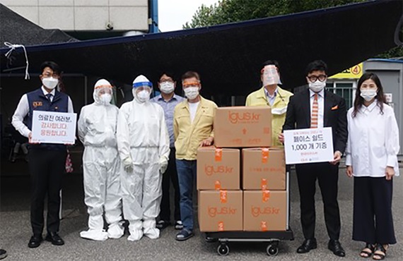 Arcvédőket adományoztunk egy dél-koreai egészségügyi központnak