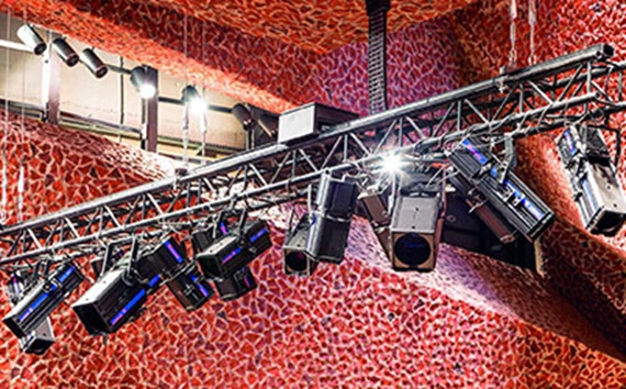 Világítástechnikai rendszerek