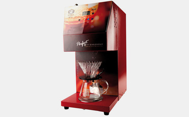Shiung Bang kávéautomata